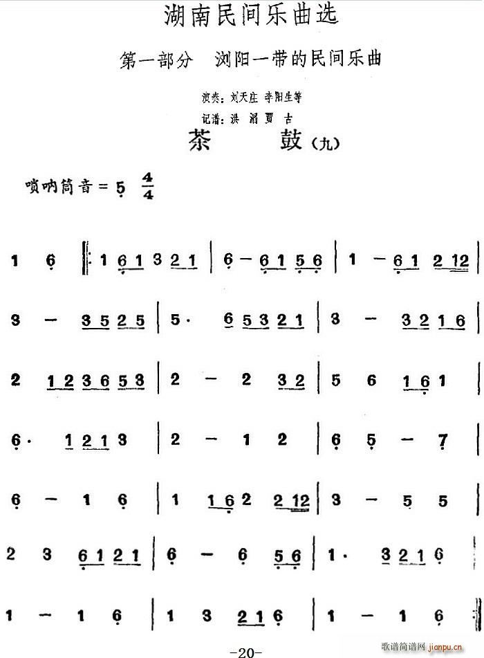 g(l )x  (ʮּ)1