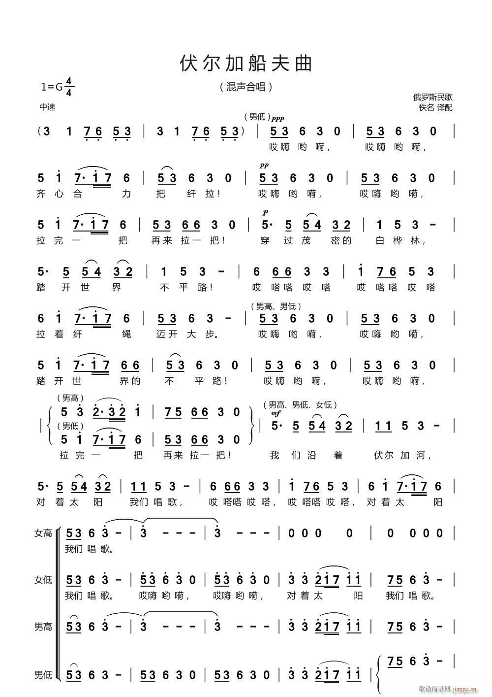 Ӵ ϳ(ϳV)1
