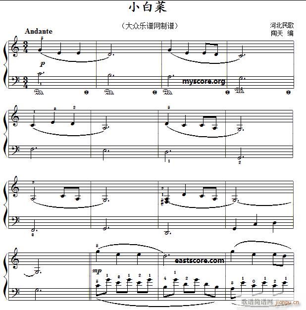 ӱ Сײ (jin)װ(V)1
