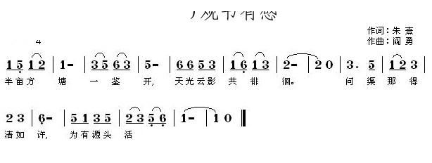 ^(gun)(sh)и(ָV)1