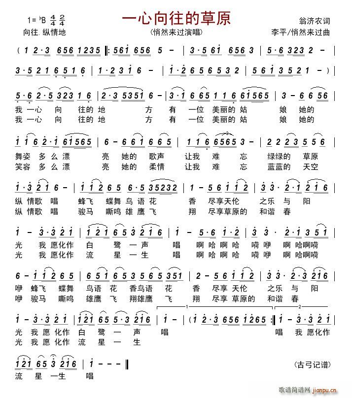 һĲԭ(ָV)1