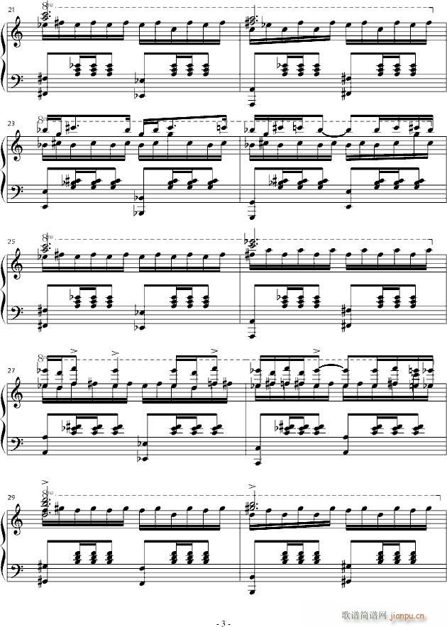 Dance of elegant ghost(V)3