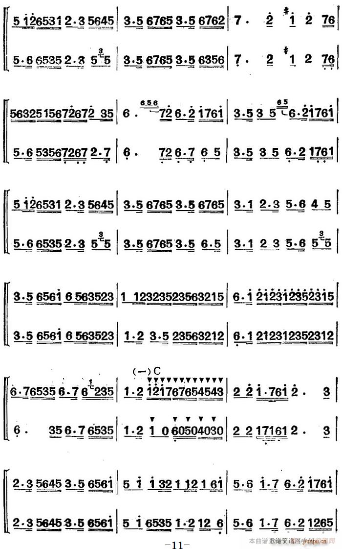 Ͻz(l )  (V)11