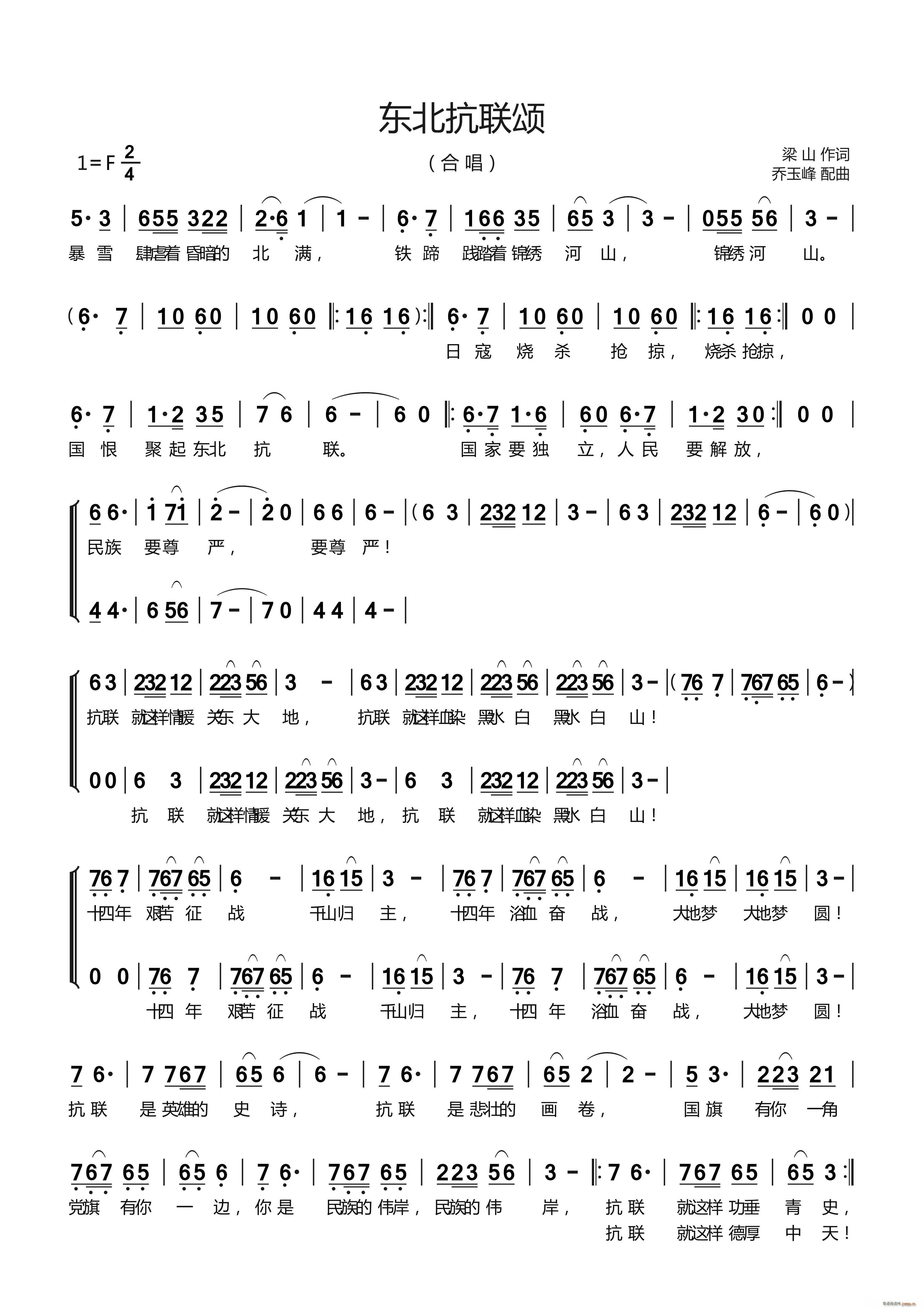 |(lin)(ָV)1