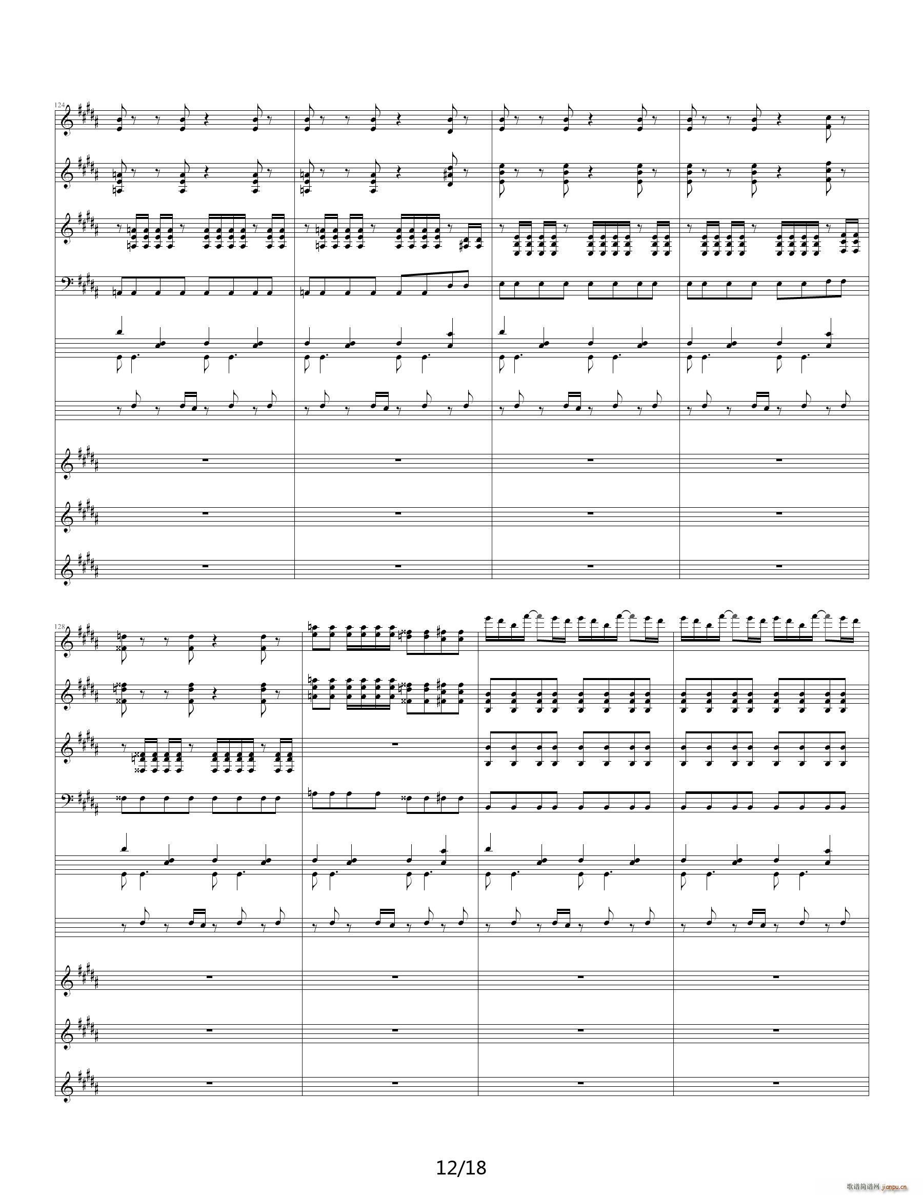ӰGO(V)12