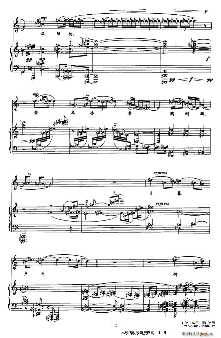  Ů  P5(V)1