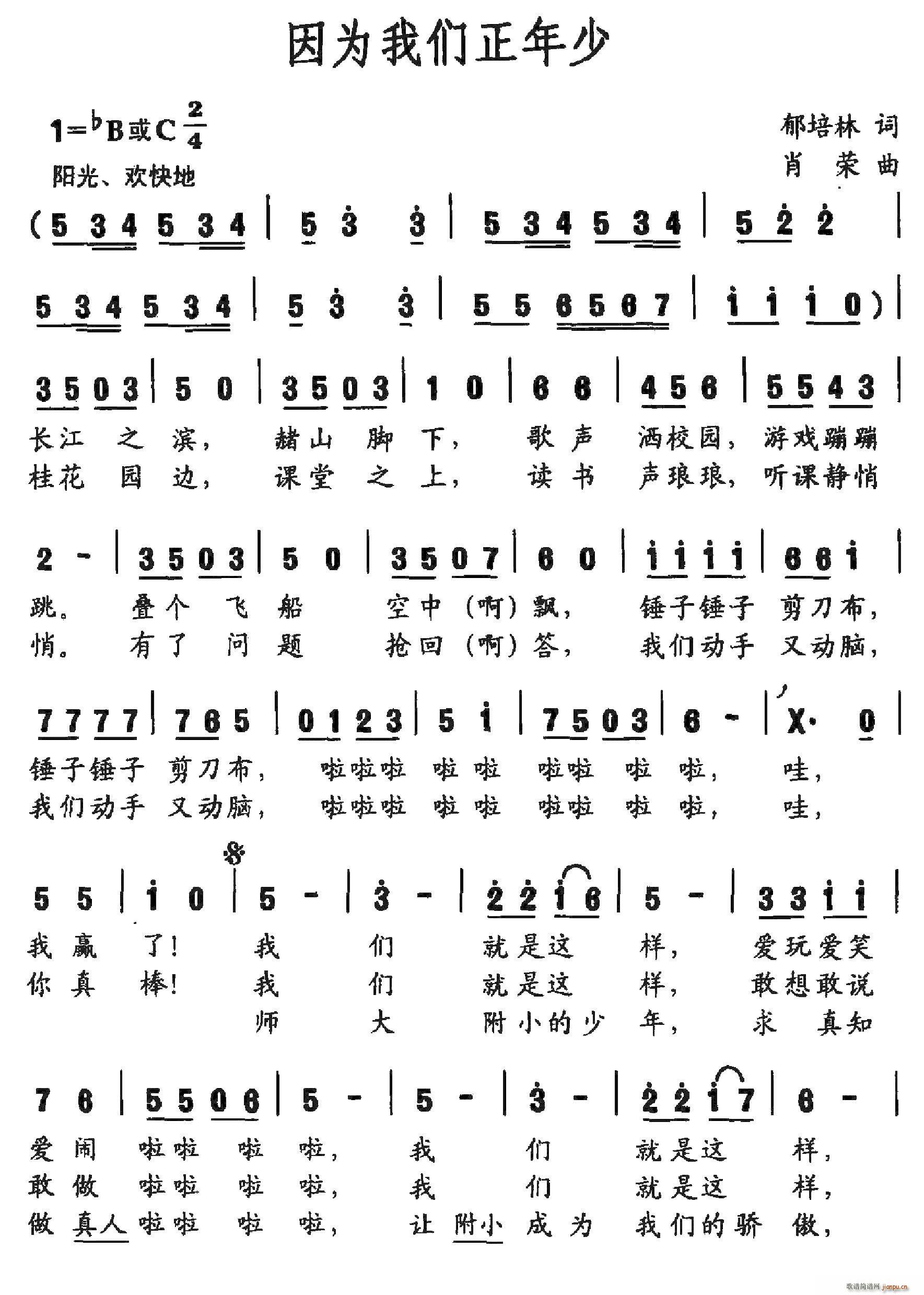 ҂(ָV)1
