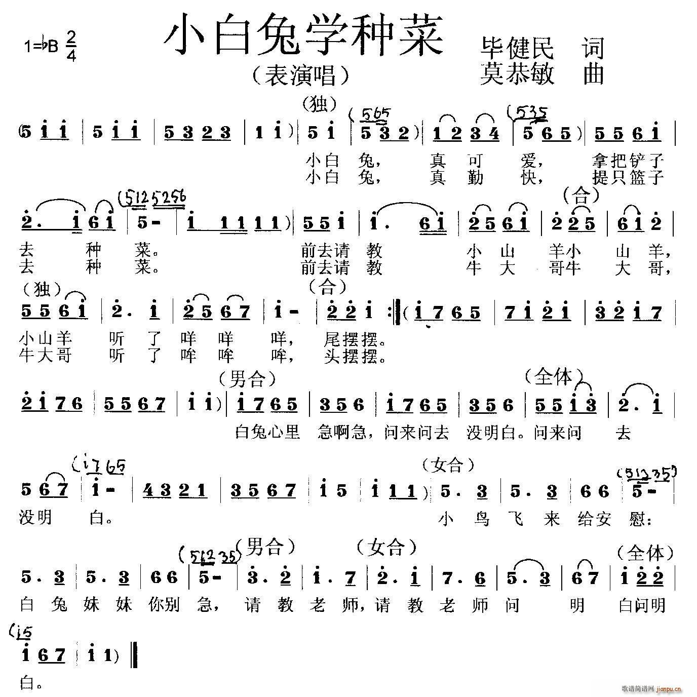 ݳ СÌW(xu)N(ʮּ)1