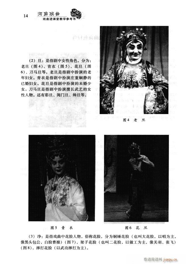 ϑ M(jn)ný̌W(xu)(sh) Ŀǰ1 60(ʮּ)26