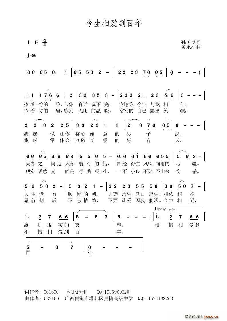 (i)(ָV)1