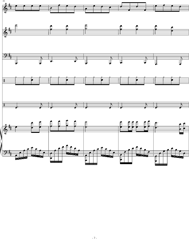 Շ(V)7