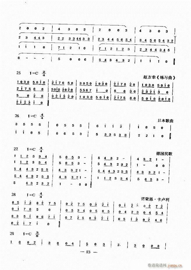 (l )A̳ 60 120(ʮּ)23