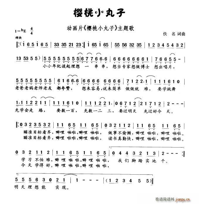 С (dng)(hu)Ƭ С }(ʮּ)1