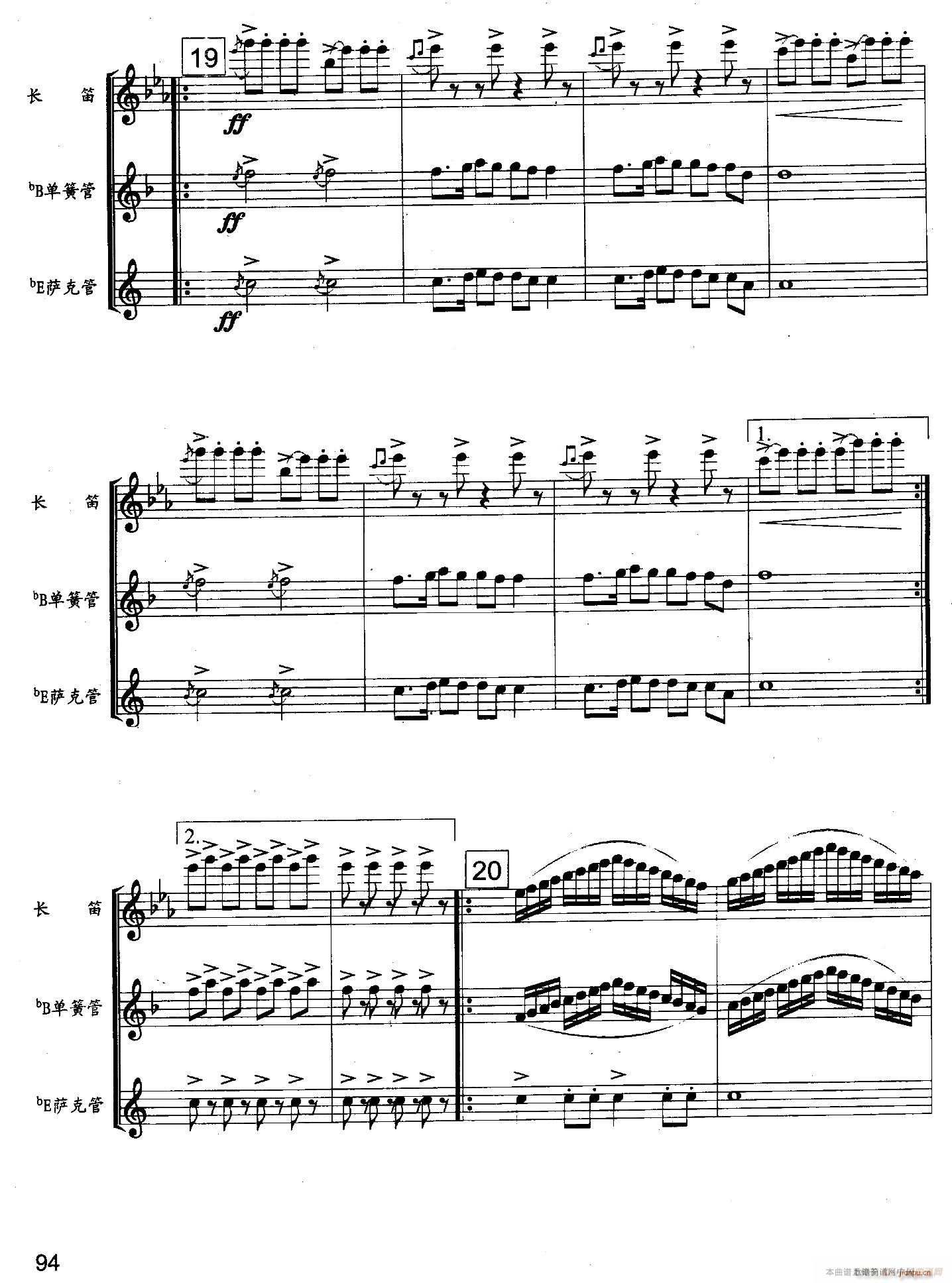 ϲӍ߅կ ľ(V)10