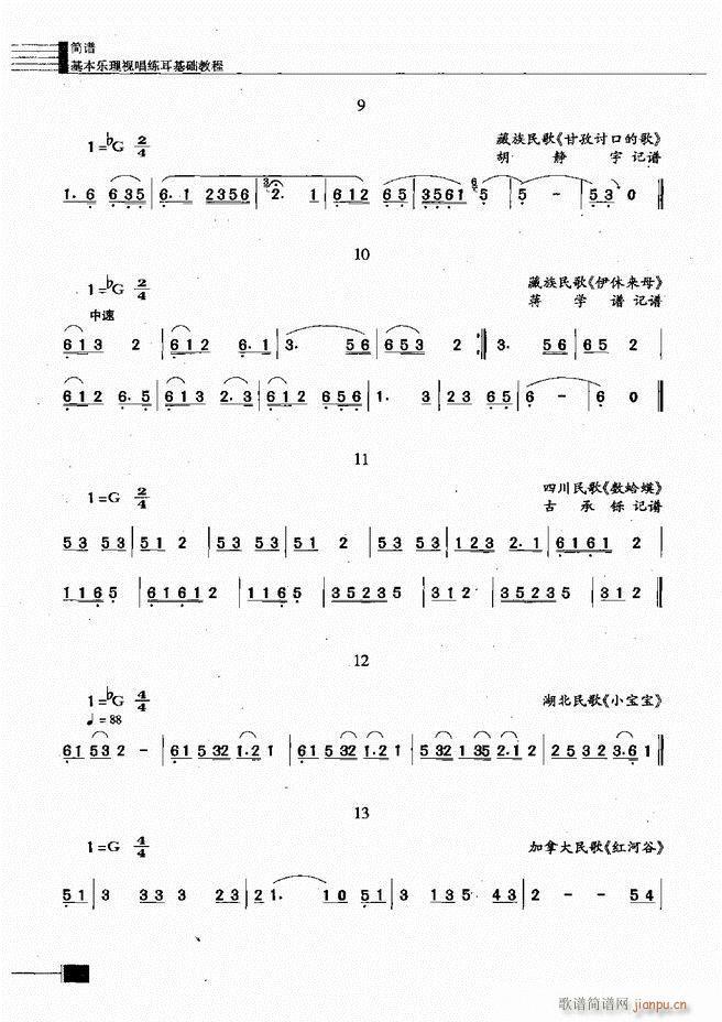 (l )ҕA̳181 240(ʮּ)6