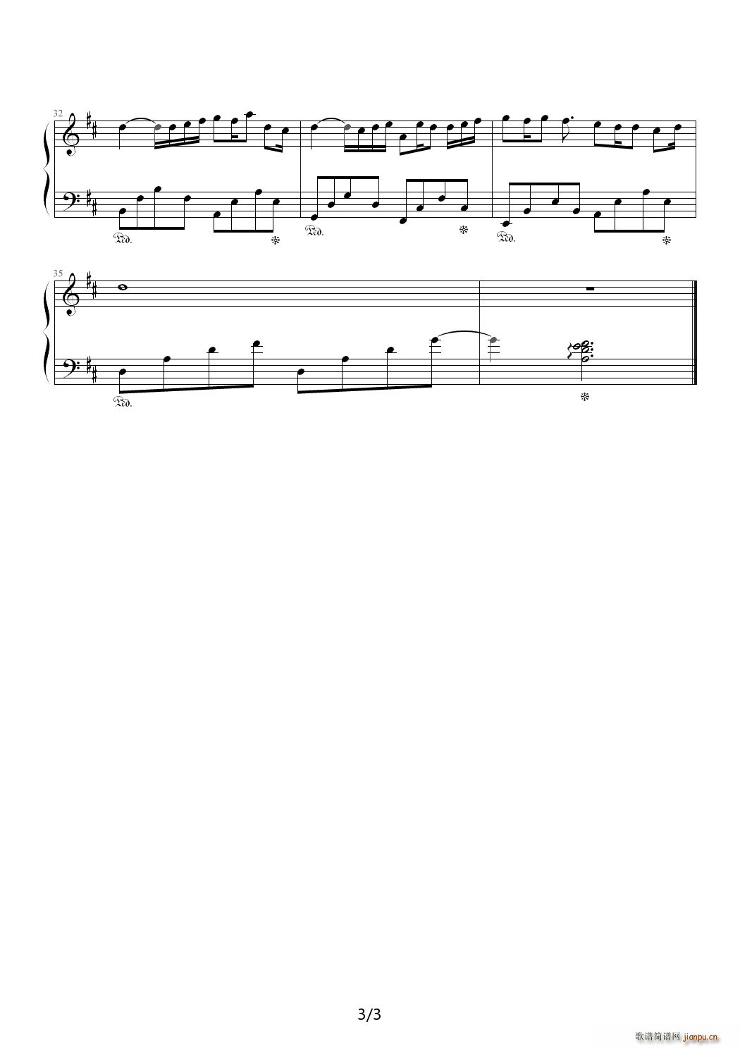 The last melody for you ޸İ D{(V)3
