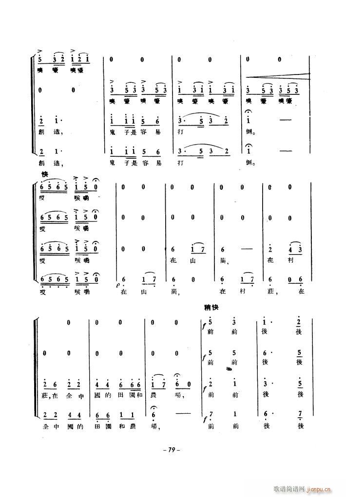 a(chn)\(dng)ϳ 1939(ϳV)19