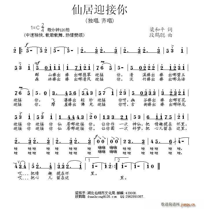 ɾӭ(ָV)1