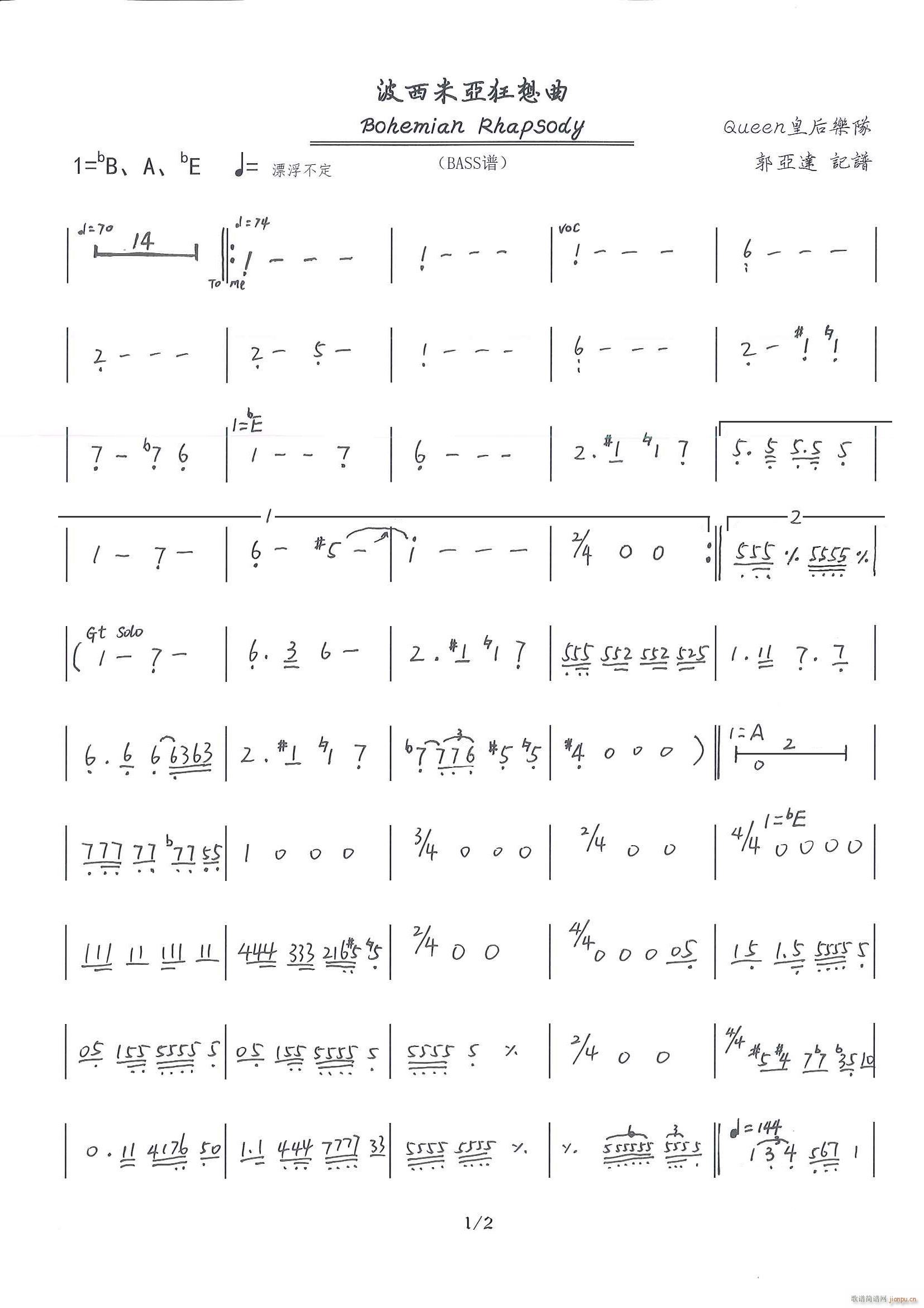 ׁ BASSV(ʮּ)1