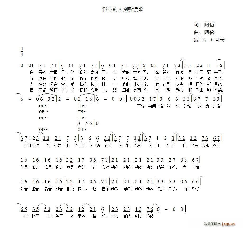 ĵ˄e (tng)(ָV)1