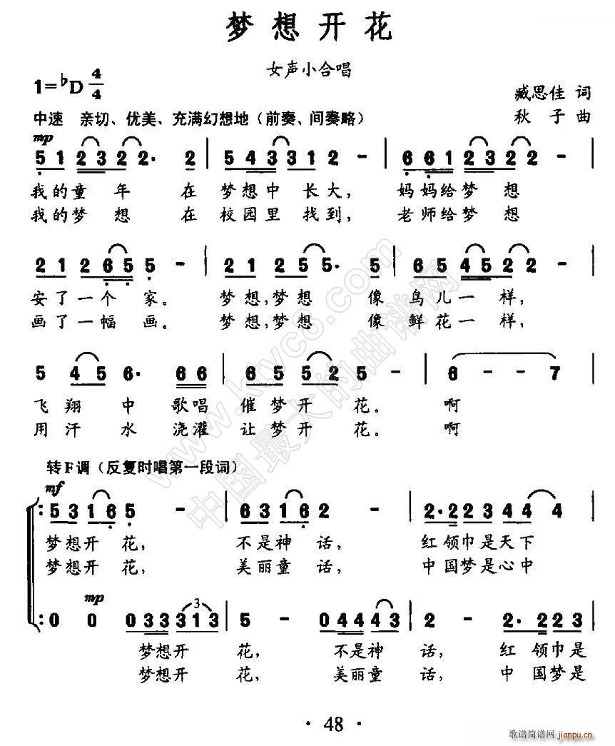 (mng)_(ki) ŮСϳ(ϳV)1