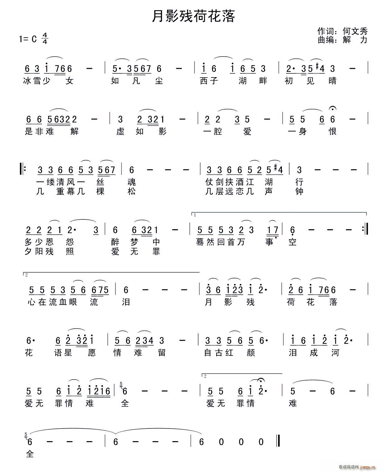 Ӱɻ(ָV)1