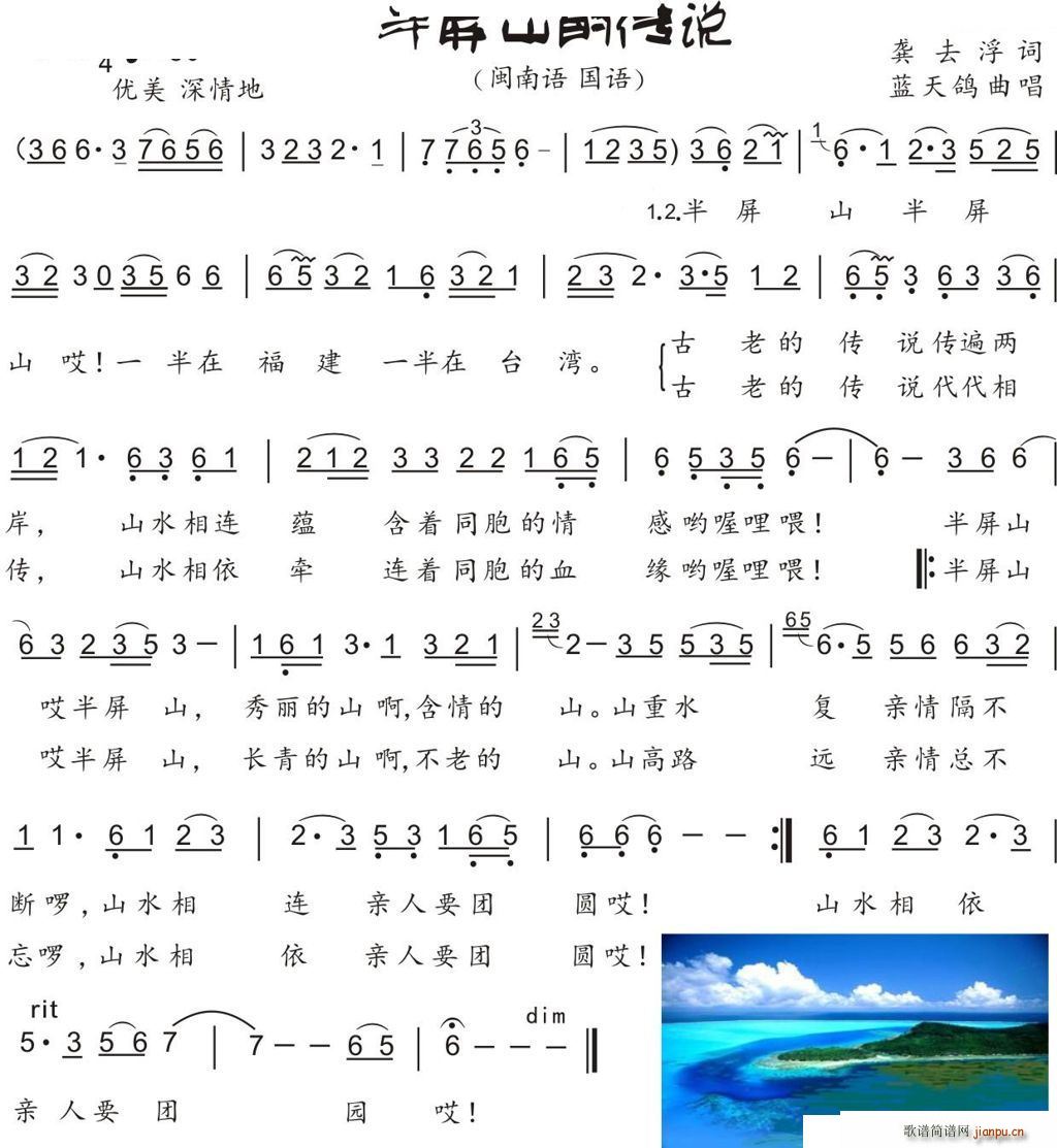 ɽĂf(shu) }L(fng)(ʮּ)1