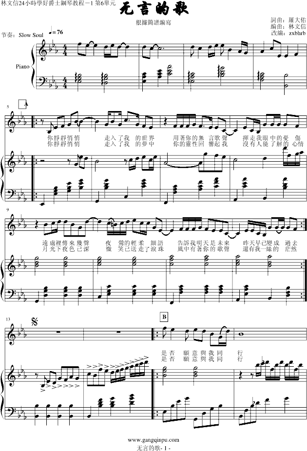 o(w)Եĸ裨棩(V)1