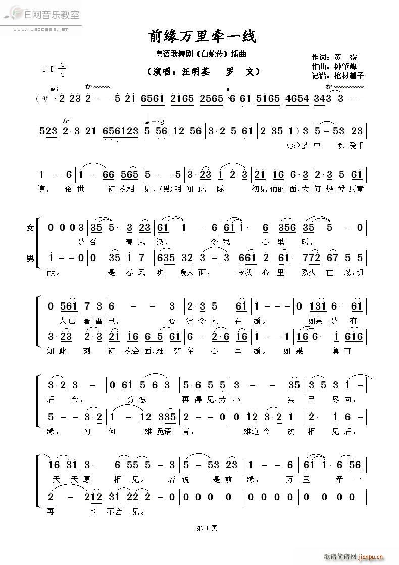 ǰf(wn)һ(xin) _  脡 ߂ (ʮּ)1