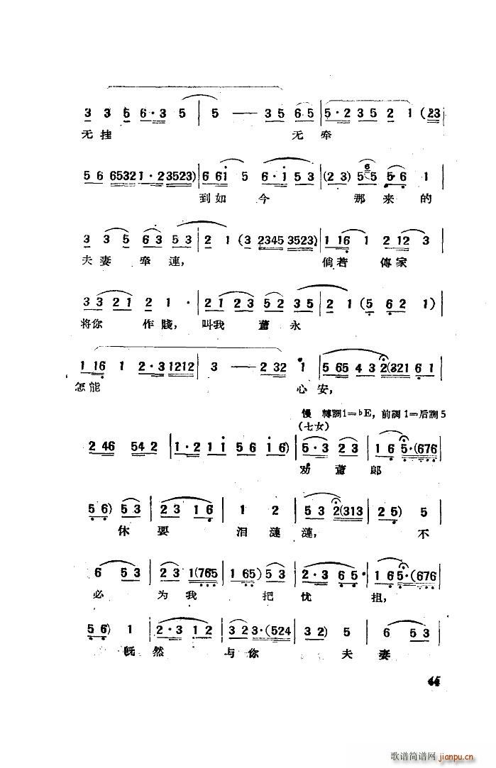 Ӱx 20(ʮּ)21
