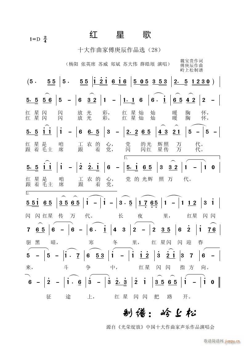 tǸ ҸƷx 28(ʮּ)1
