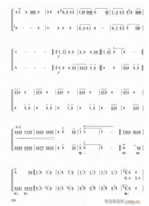 ӆ104-128(ѺV)21