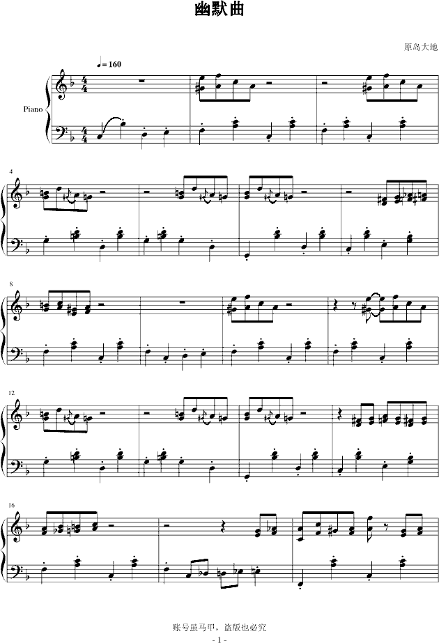 Ĭ(V)1