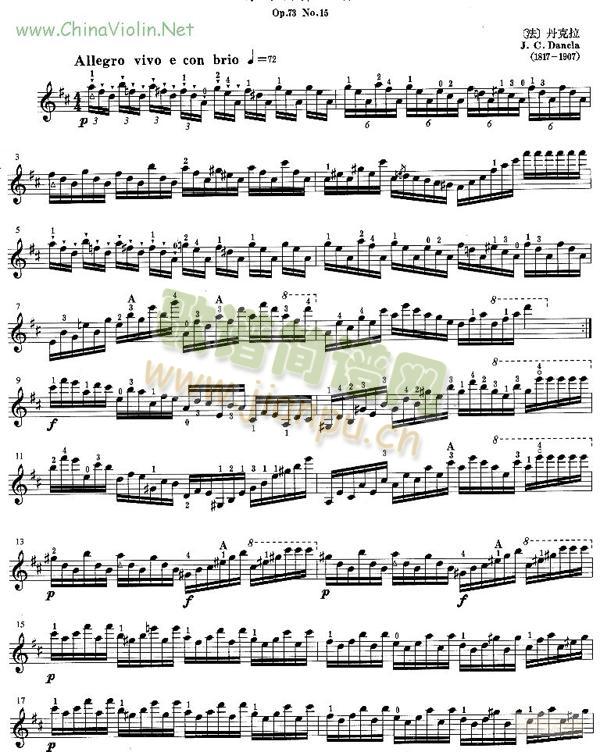 (СV)1