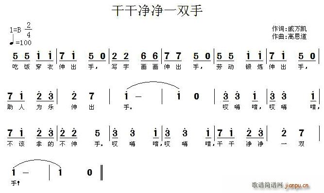 ɸɃһp(ָV)1