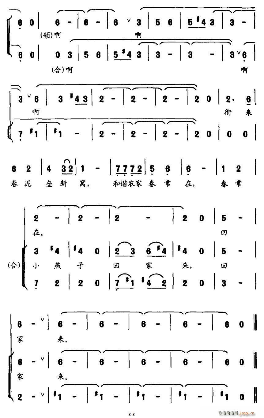 ϲ(i)_ I(lng)(ʮּ)3