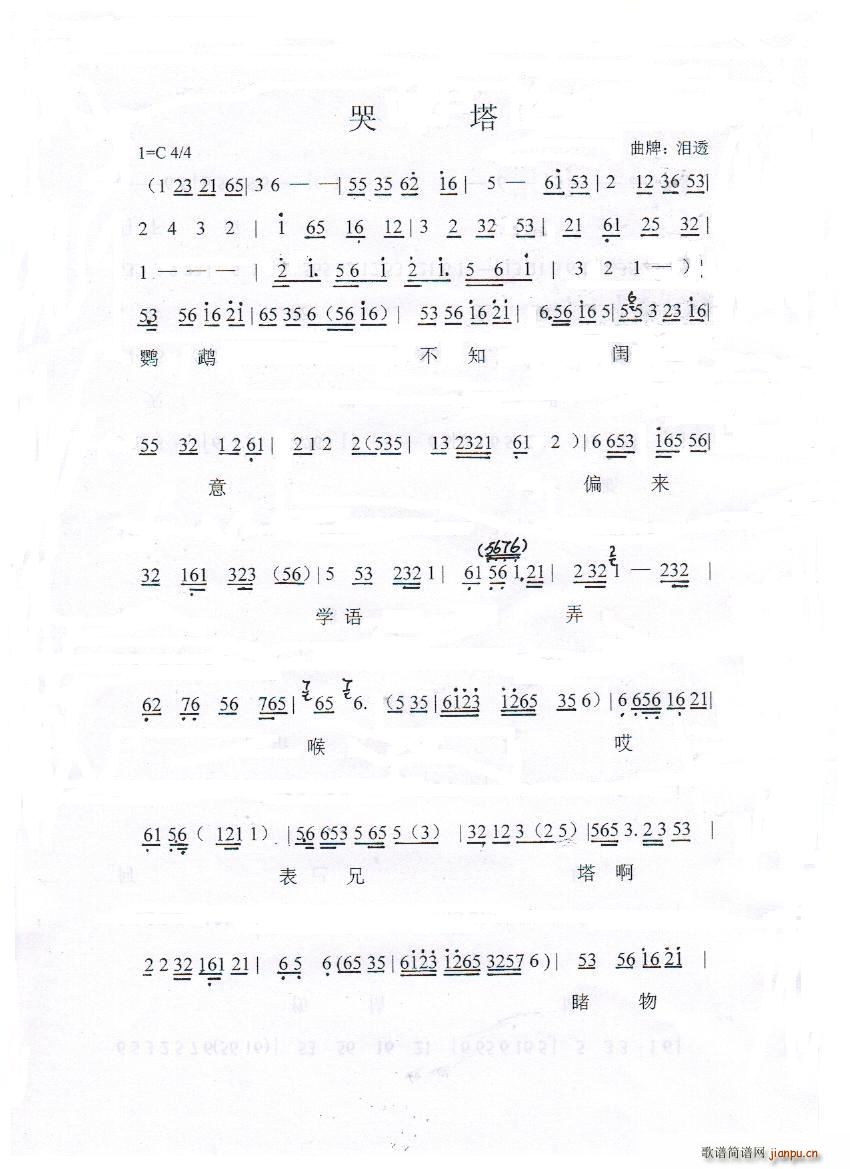 }(ָV)1