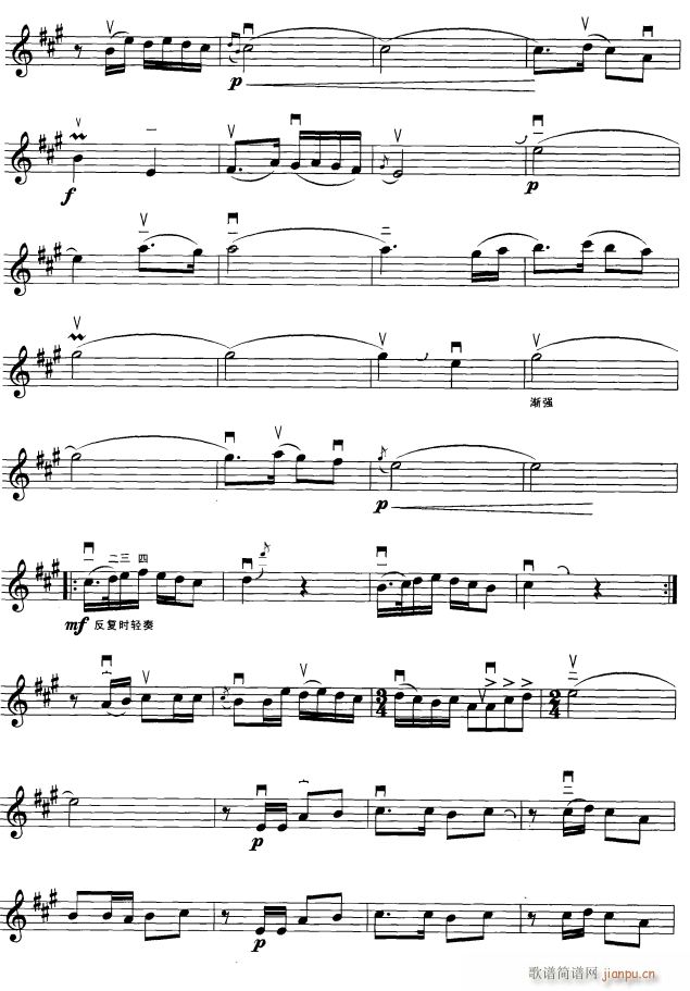  2(V)1