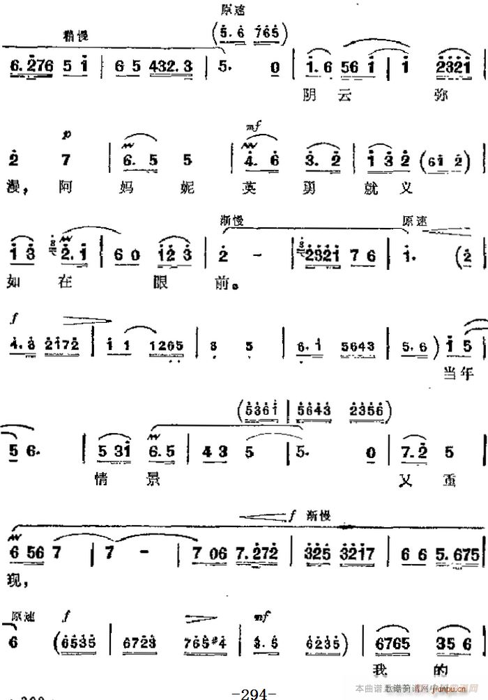 F u׻F Ҫ (li)ŷҲĸ Ĉ(chng) ų(V)3
