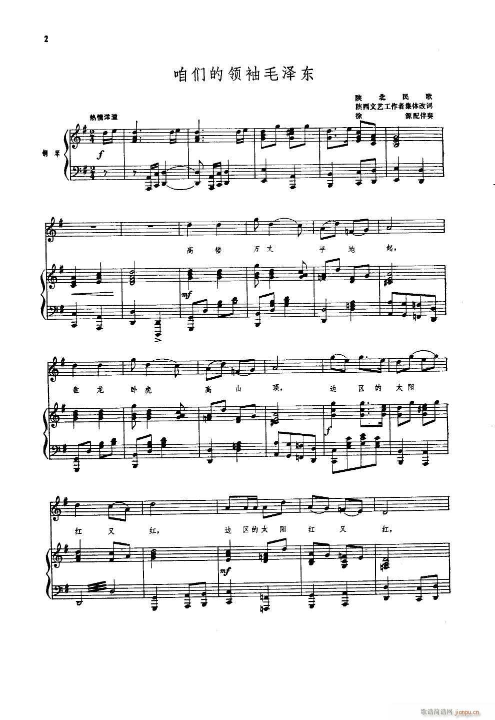 ۂI(lng)ëɖ| R 䓰V(V)1