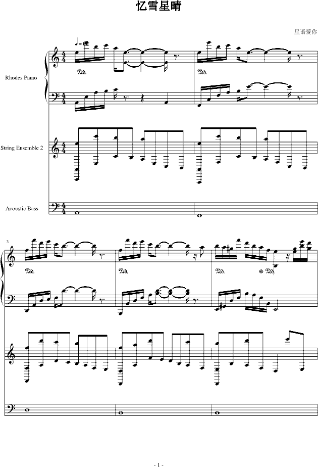ѩ(V)1