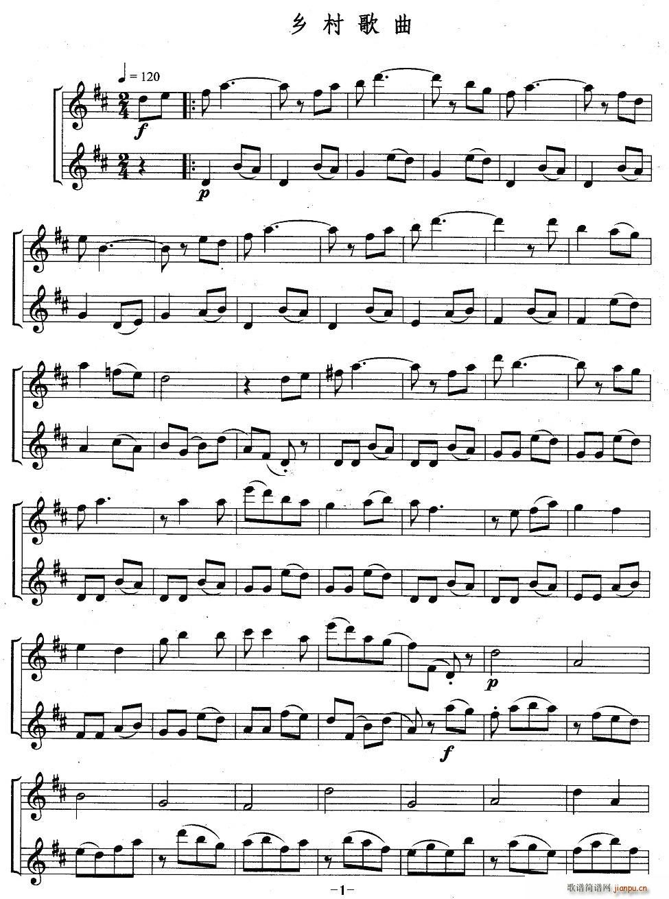 l(V)1
