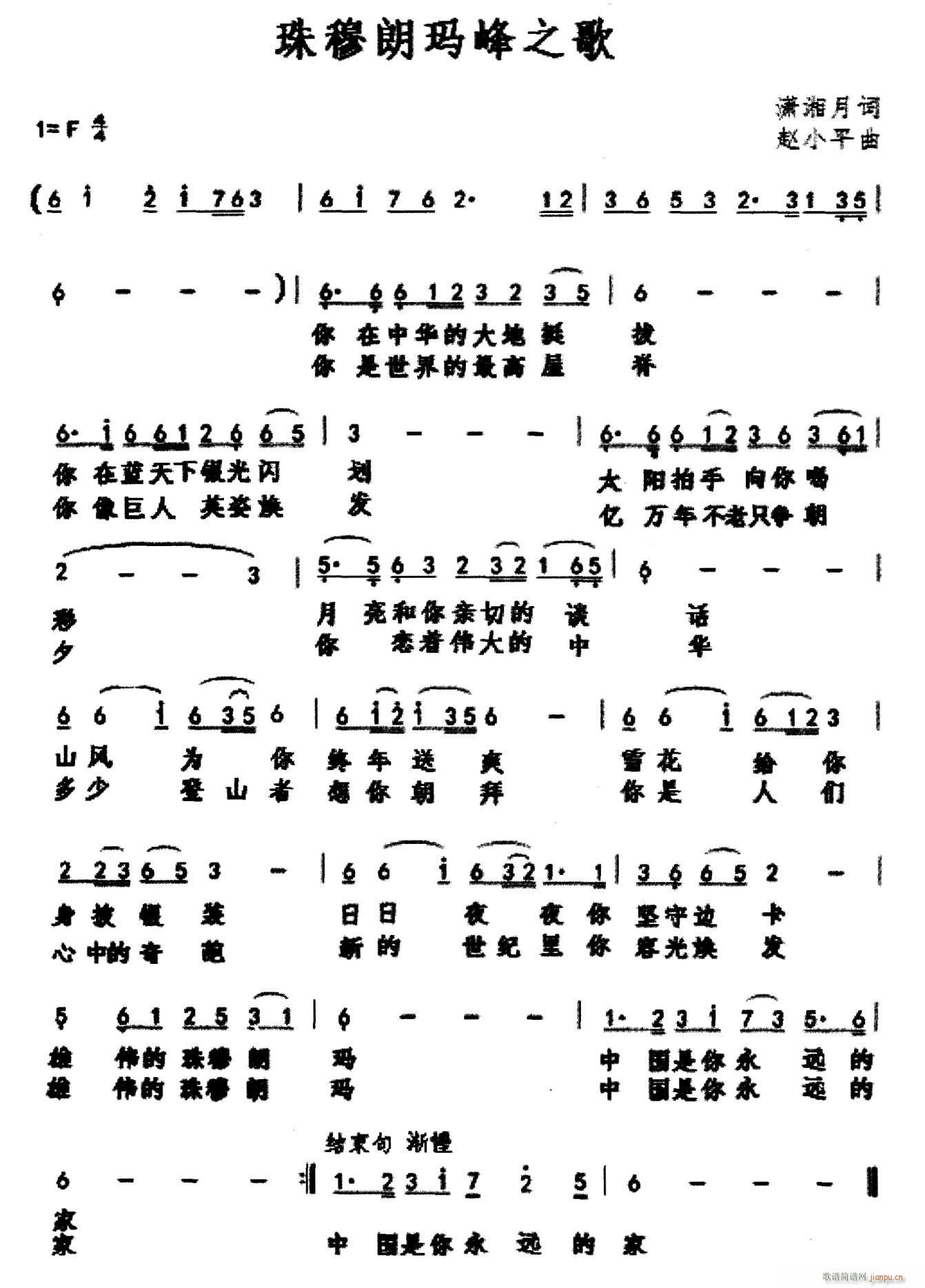 ʬ֮(ָV)1