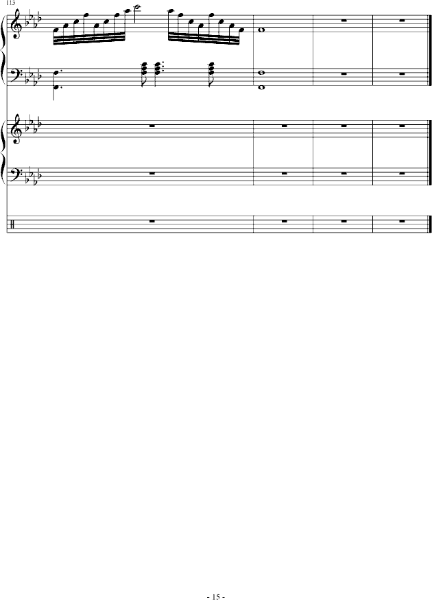 ԽŵĬF(V)15
