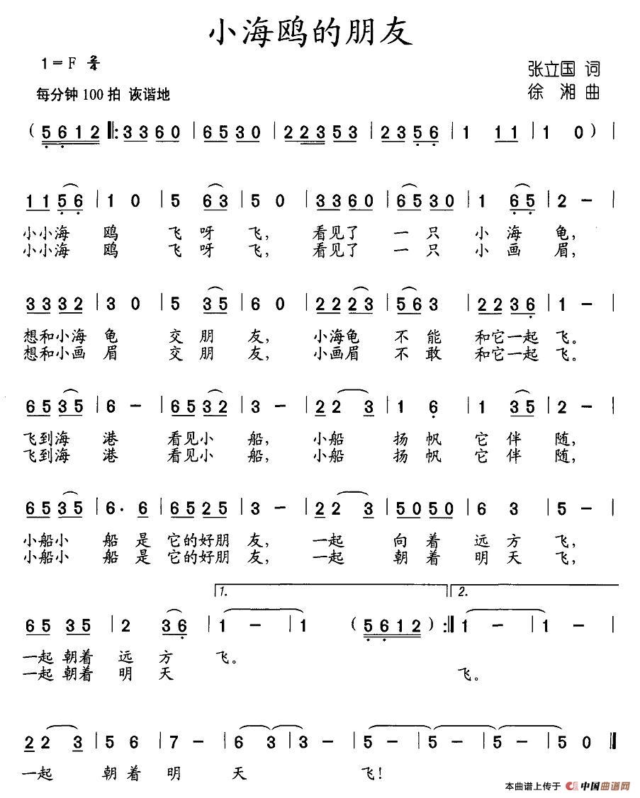 Сt(ָV)1