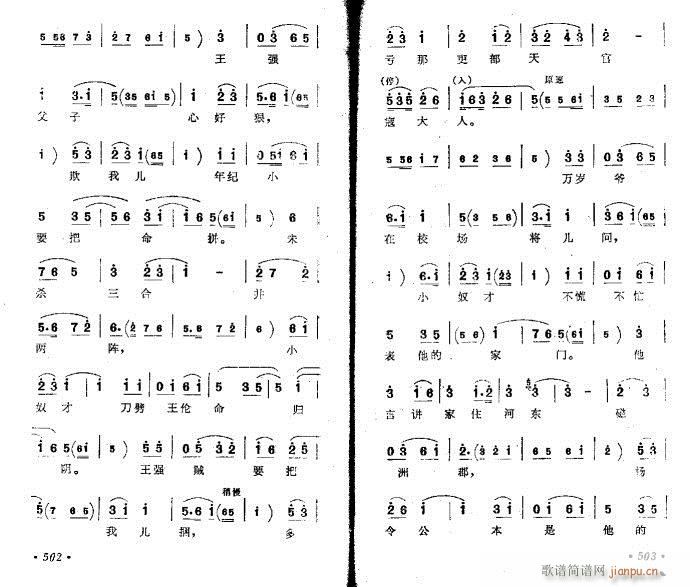 ӱ-@T(mn)(ָV)3