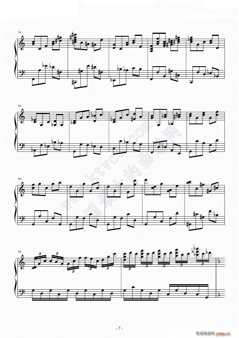 (dng) fС{(V)7