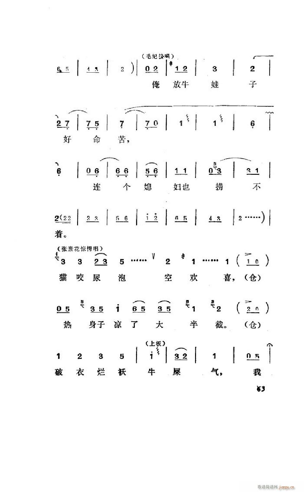 ׼ ΄ȫ 051 100(ʮּ)14