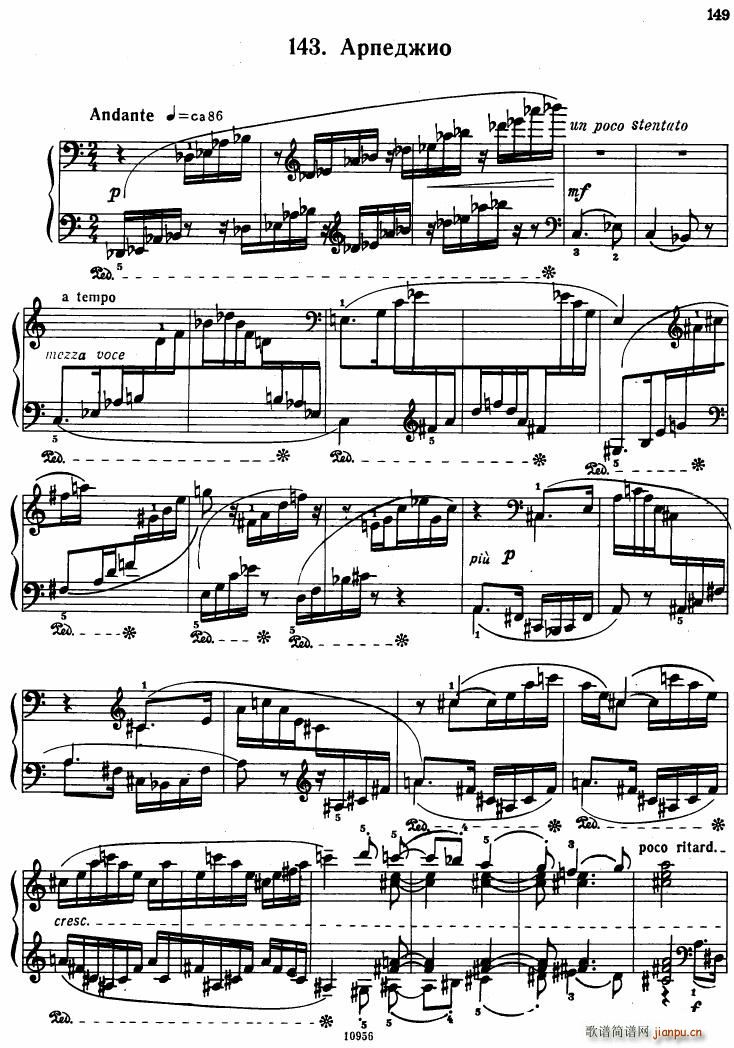 Bartok SZ 107 Mikrokosmos for Piano 140 153(V)10