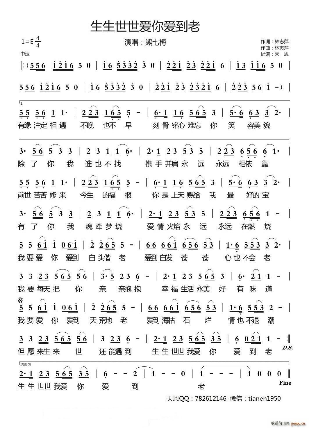 (i)(i)(ָV)1
